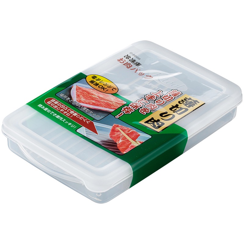 進口薄切肉片保鮮盒冰箱魚肉海鮮冷凍收納盒塑料密封冷藏帶蓋-細節圖5