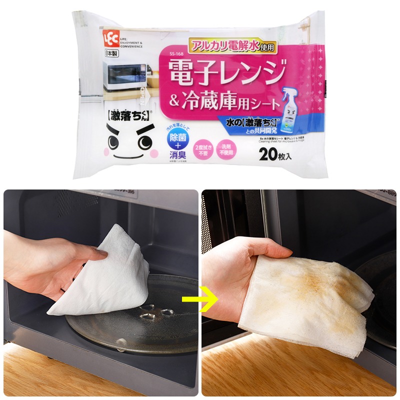 進口家用竈臺抽油煙機去油污清潔濕紙巾微波爐冰箱擦拭濕巾紙-細節圖3