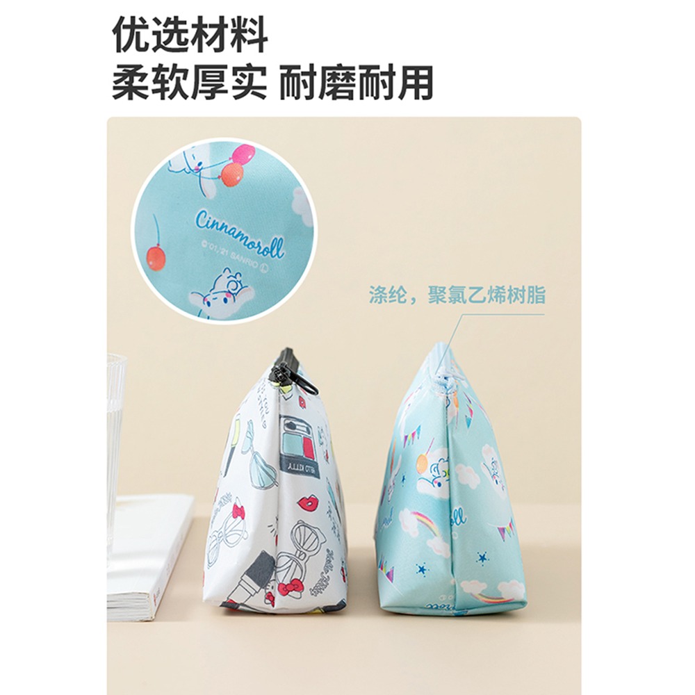 LEC姨媽巾收納包可愛便攜隨身月經衛生巾事小包大容量棉袋子-細節圖2