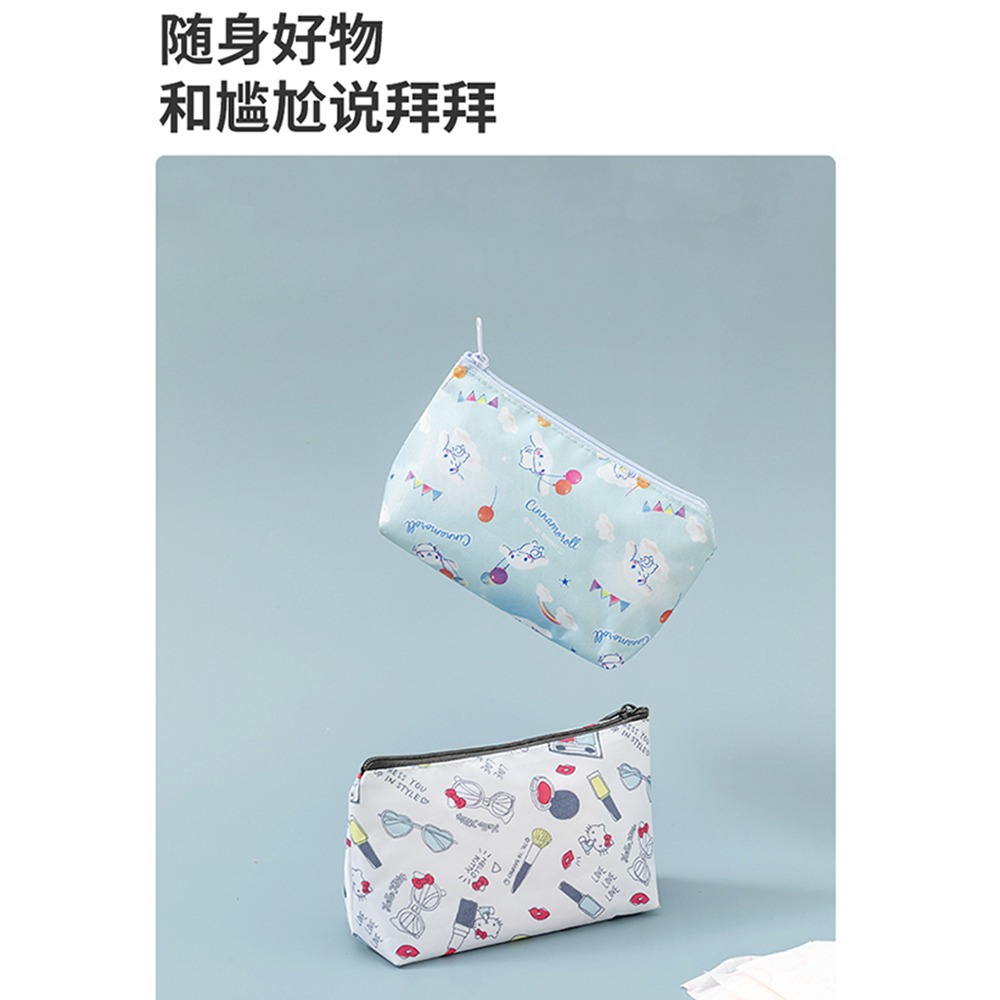 LEC姨媽巾收納包可愛便攜隨身月經衛生巾事小包大容量棉袋子-細節圖5
