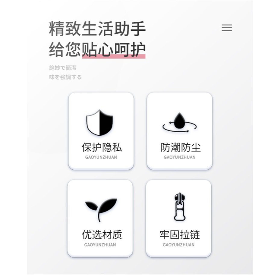 LEC姨媽巾收納包可愛便攜隨身月經衛生巾事小包大容量棉袋子-細節圖9