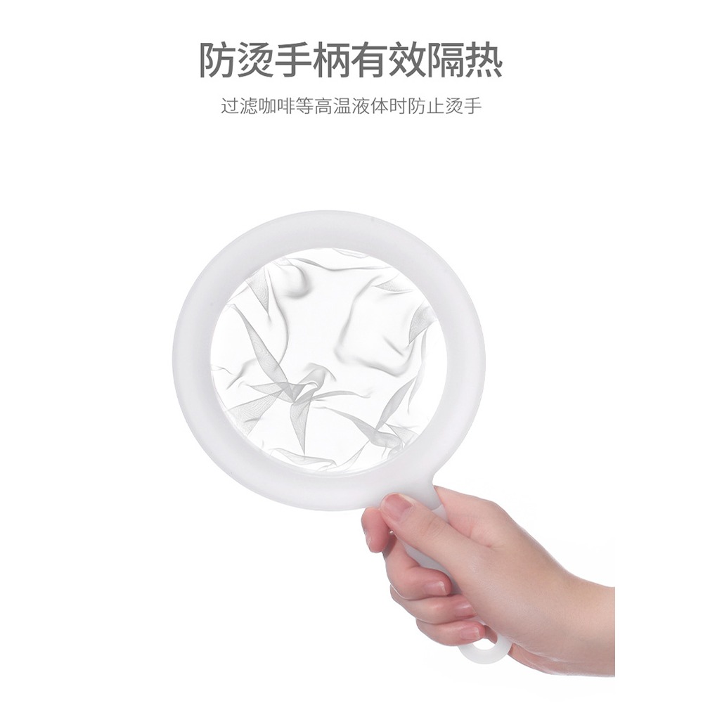 FaSoLa手柄濾網 豆漿過濾網 超細過濾神器 果汁豆漿過濾網篩-細節圖4