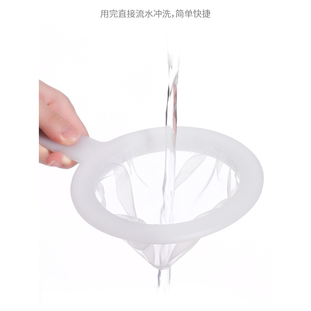 FaSoLa手柄濾網 豆漿過濾網 超細過濾神器 果汁豆漿過濾網篩-細節圖5