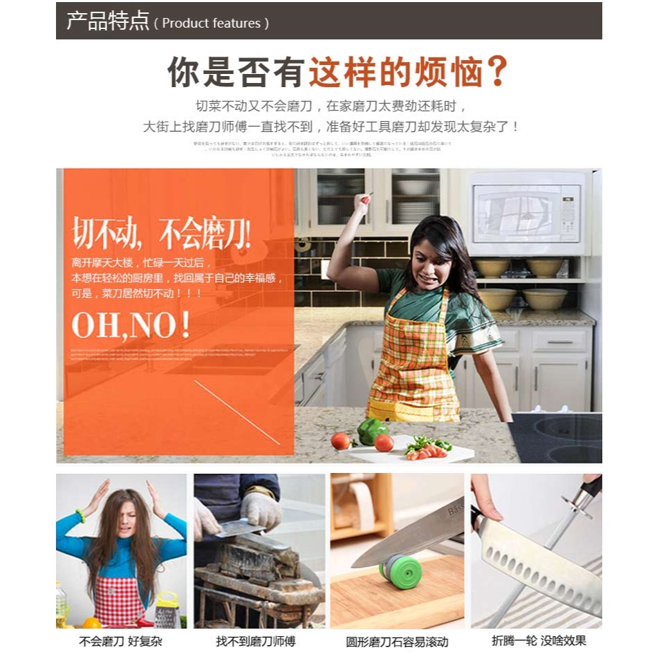菜刀雙面磨刀石剪刀開刃油石條天然多功能家用方形廚房磨刀器-細節圖10