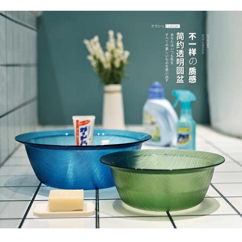 家用透明洗臉盆加厚塑料大號洗衣盆洗腳盆寶寶面盆小號洗菜盆-細節圖10