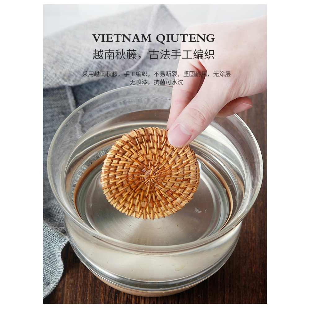 越南藤編杯墊茶具茶幾餐桌墊茶道隔熱墊書桌防燙滑茶壺託碗墊鍋墊-細節圖8