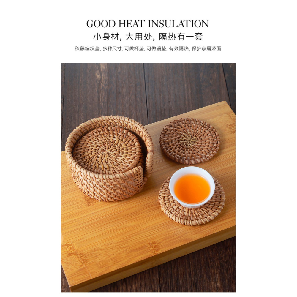越南藤編杯墊茶具茶幾餐桌墊茶道隔熱墊書桌防燙滑茶壺託碗墊鍋墊-細節圖9