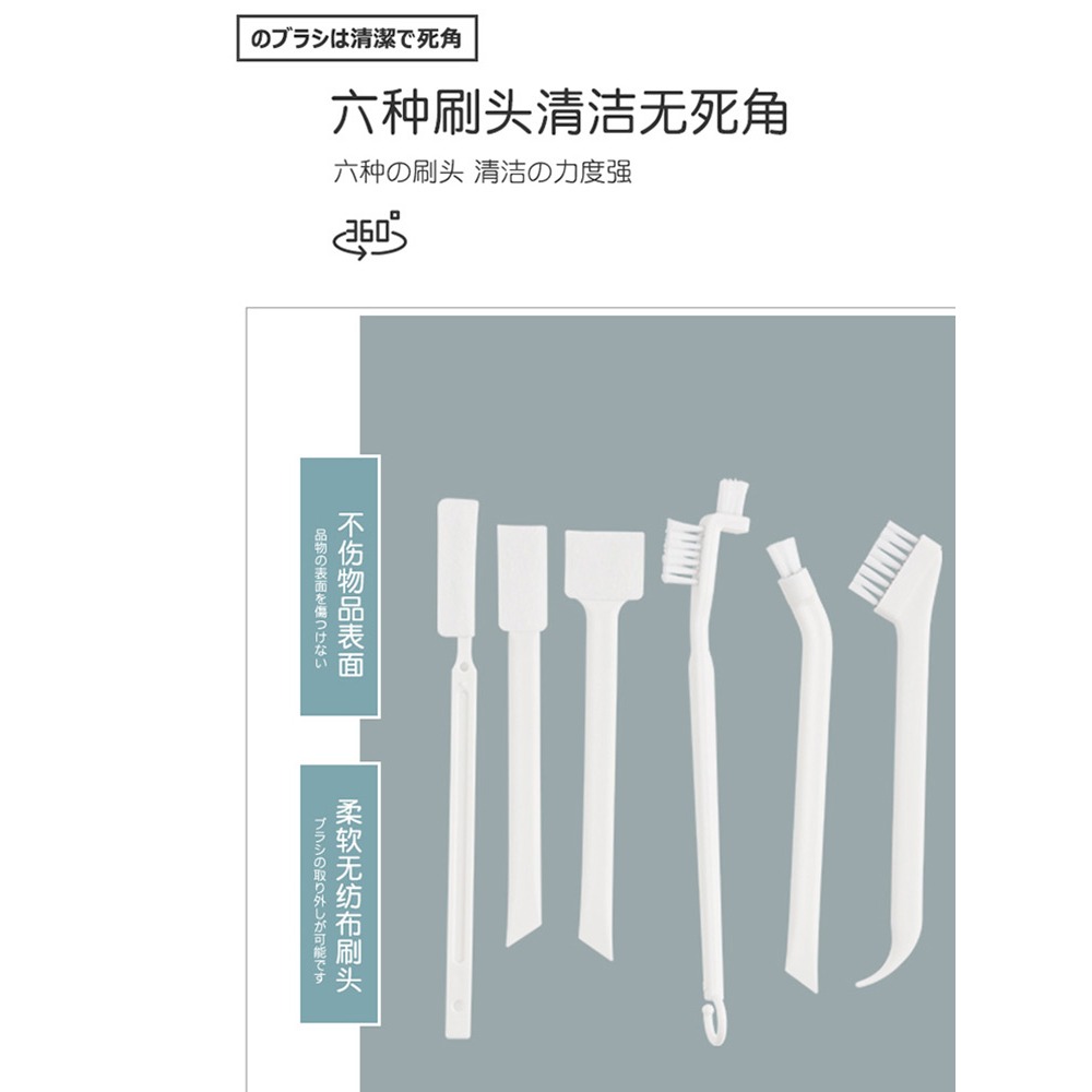 杯蓋去茶漬洗杯子馬桶窗戶凹槽縫隙刷家用多功能無死角小刷子-細節圖2
