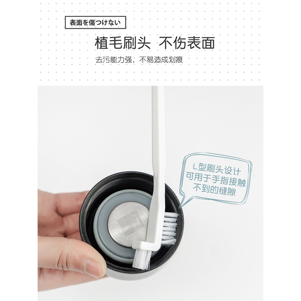 杯蓋去茶漬洗杯子馬桶窗戶凹槽縫隙刷家用多功能無死角小刷子-細節圖3