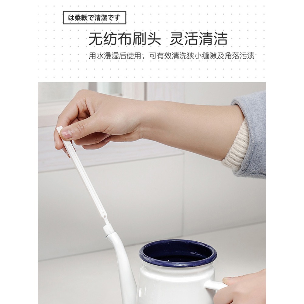 杯蓋去茶漬洗杯子馬桶窗戶凹槽縫隙刷家用多功能無死角小刷子-細節圖4