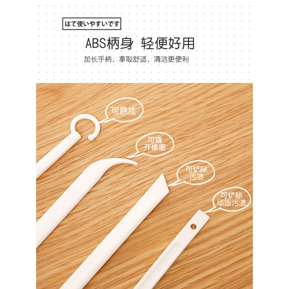杯蓋去茶漬洗杯子馬桶窗戶凹槽縫隙刷家用多功能無死角小刷子-細節圖5
