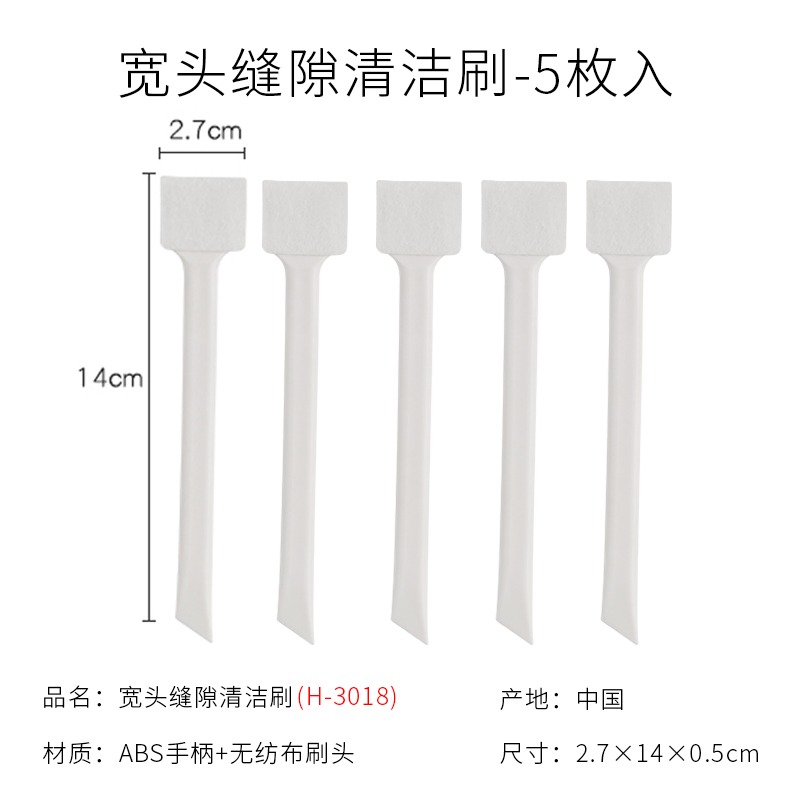 杯蓋去茶漬洗杯子馬桶窗戶凹槽縫隙刷家用多功能無死角小刷子-細節圖8