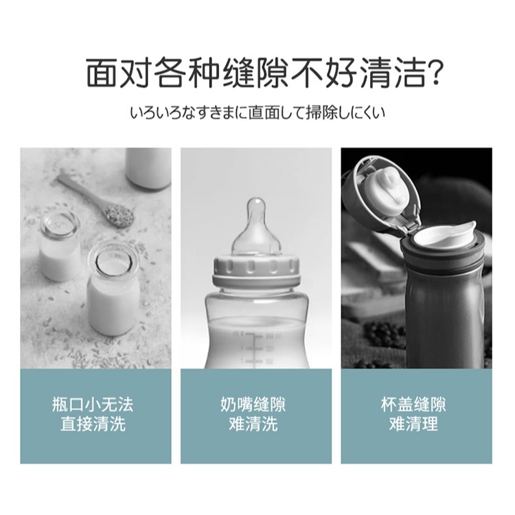 杯蓋去茶漬洗杯子馬桶窗戶凹槽縫隙刷家用多功能無死角小刷子-細節圖10