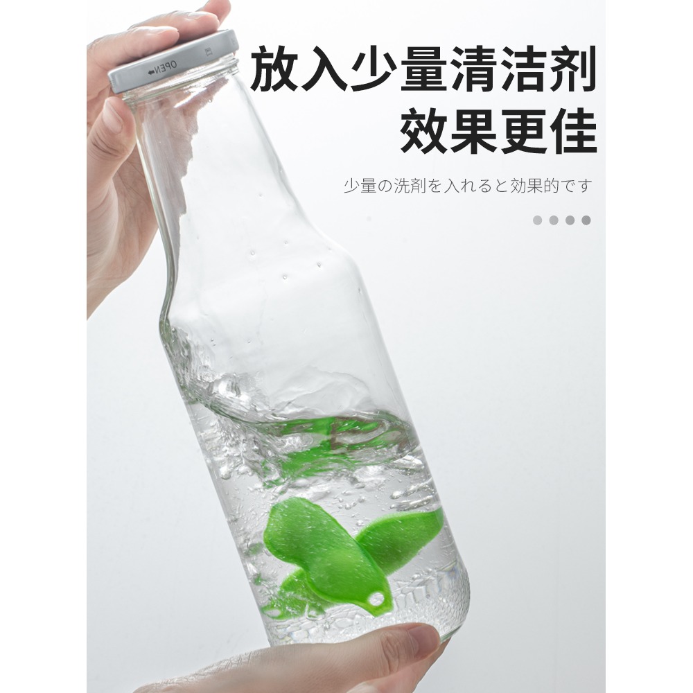 進口MARNA毛豆刷清潔擦玻璃瓶奶瓶魔力海綿擦豌豆清潔細口瓶-細節圖2