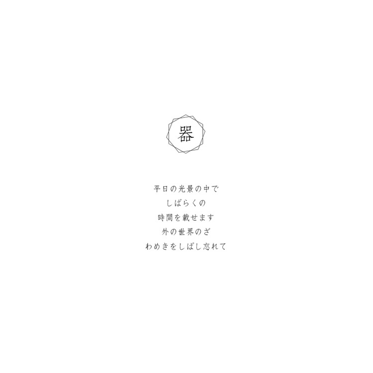 PET簡約雞蛋盒冰箱保鮮收納盒蛋託盤蛋架廚房食物裝蛋儲物盒-細節圖8