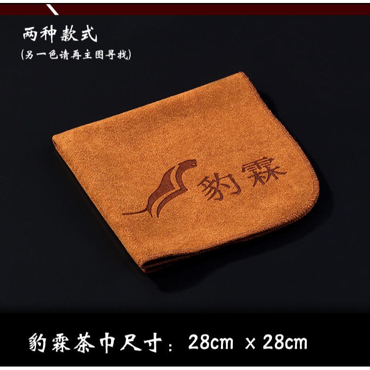 茶巾布吸水布墊茶布高檔加厚棉麻養壺茶桌布毛巾茶臺布墊茶幾茶藝-細節圖9
