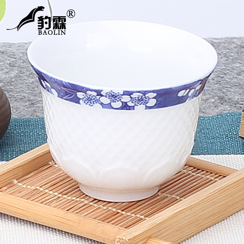 功夫小茶杯陶瓷茶盞茶碗家用單個品茗杯紫砂主人杯泡茶斗笠杯白瓷-細節圖2