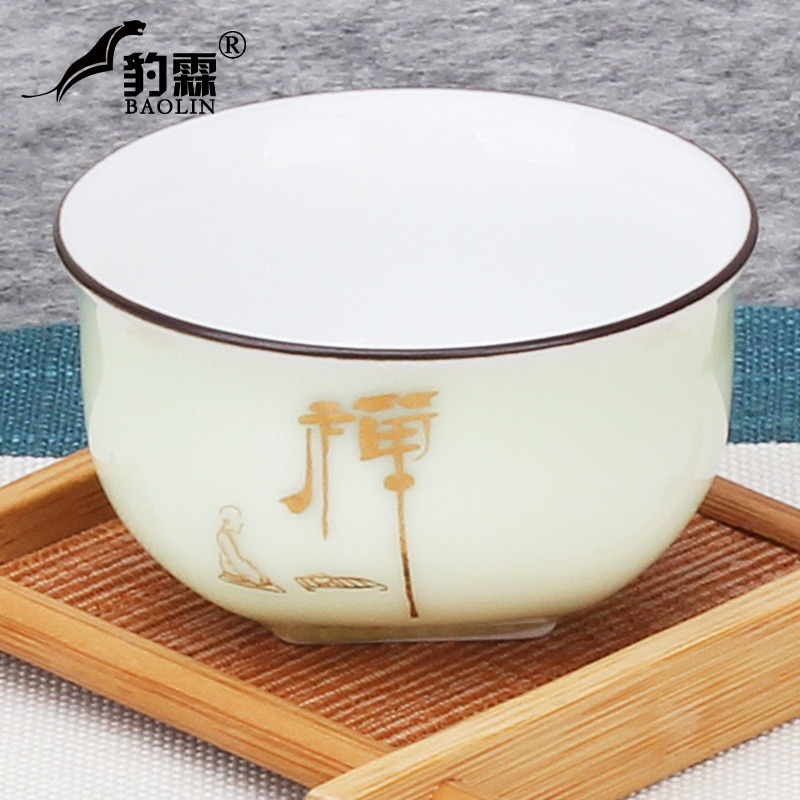 功夫小茶杯陶瓷茶盞茶碗家用單個品茗杯紫砂主人杯泡茶斗笠杯白瓷-細節圖3