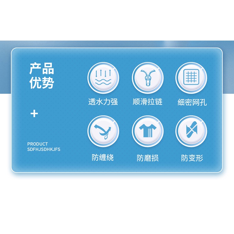 洗衣袋洗衣機專用晾被毛毯牀單網兜過濾護洗袋大號網袋防變形-細節圖8