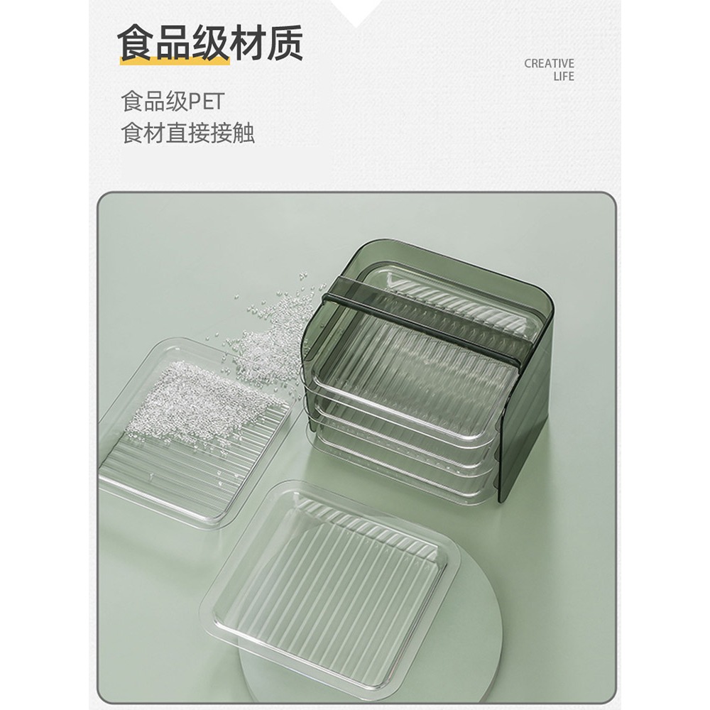 PET廚房備菜盤配菜盤多層火鍋盤子家用壁掛可疊加備餐盤配菜-細節圖4