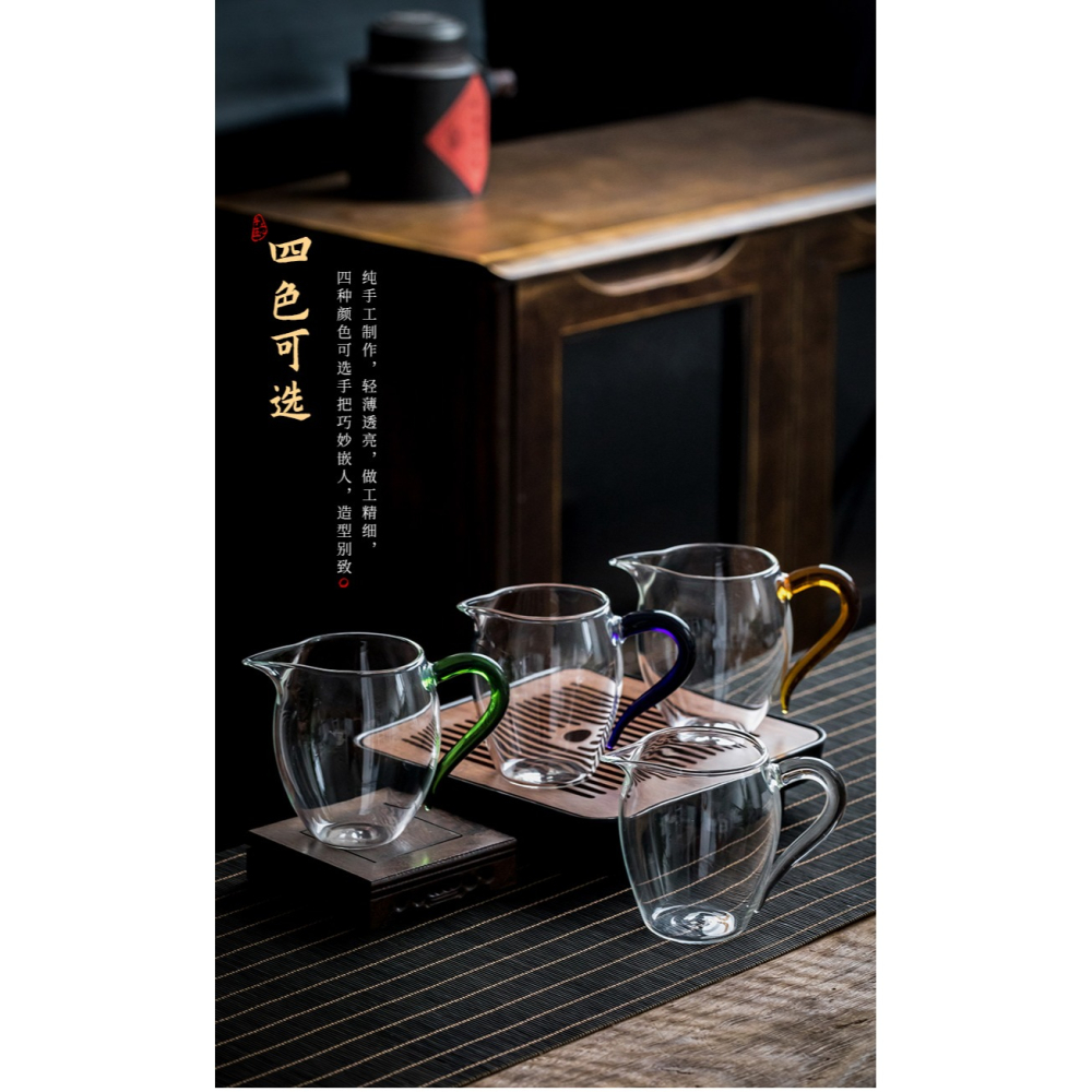 公道杯玻璃茶具分茶器帶茶濾一體泡茶杯高端公杯茶海茶漏套裝日式-細節圖6