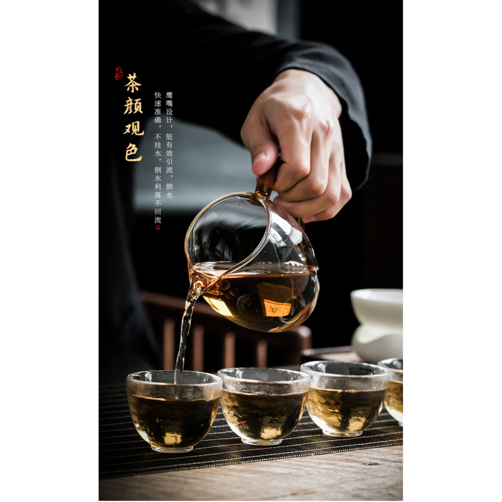 公道杯玻璃茶具分茶器帶茶濾一體泡茶杯高端公杯茶海茶漏套裝日式-細節圖8