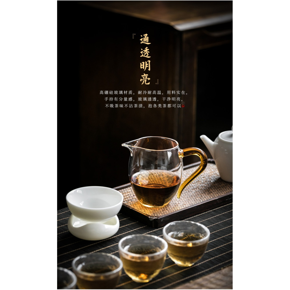 公道杯玻璃茶具分茶器帶茶濾一體泡茶杯高端公杯茶海茶漏套裝日式-細節圖9