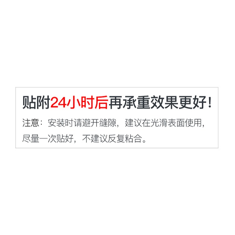 韓國掛鉤強力粘膠墻壁壁掛吸盤廚房掛鉤粘貼門後免打孔粘鉤2個裝-細節圖8