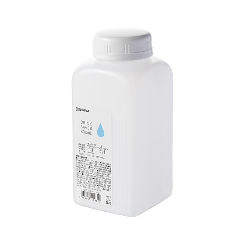 進口液體儲存瓶果汁飲料儲存容器冰箱涼冷水壺牛奶分裝密封罐-細節圖5