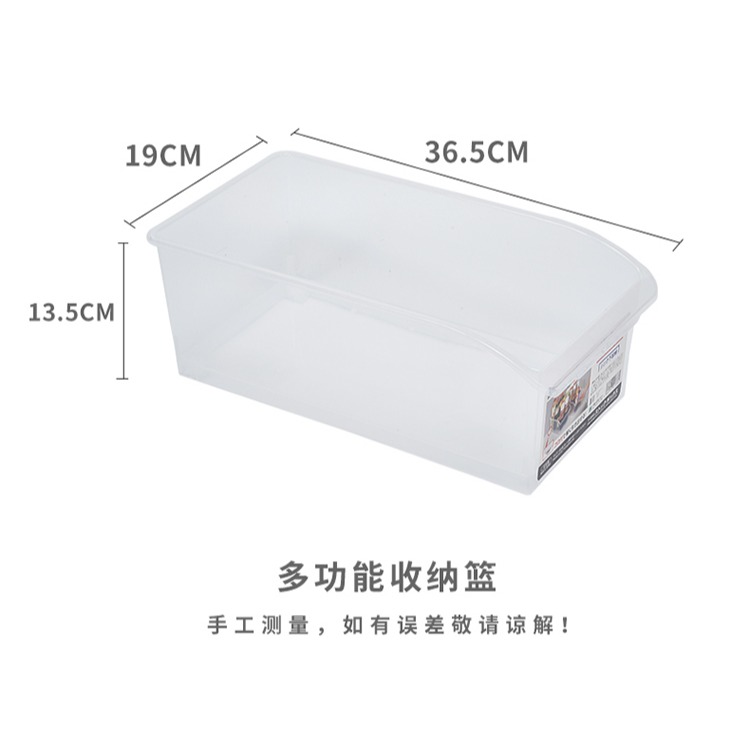 進口帶輪調料瓶收納盒櫥櫃塑料冰箱桌面整理盒零食雜物收納筐-細節圖10