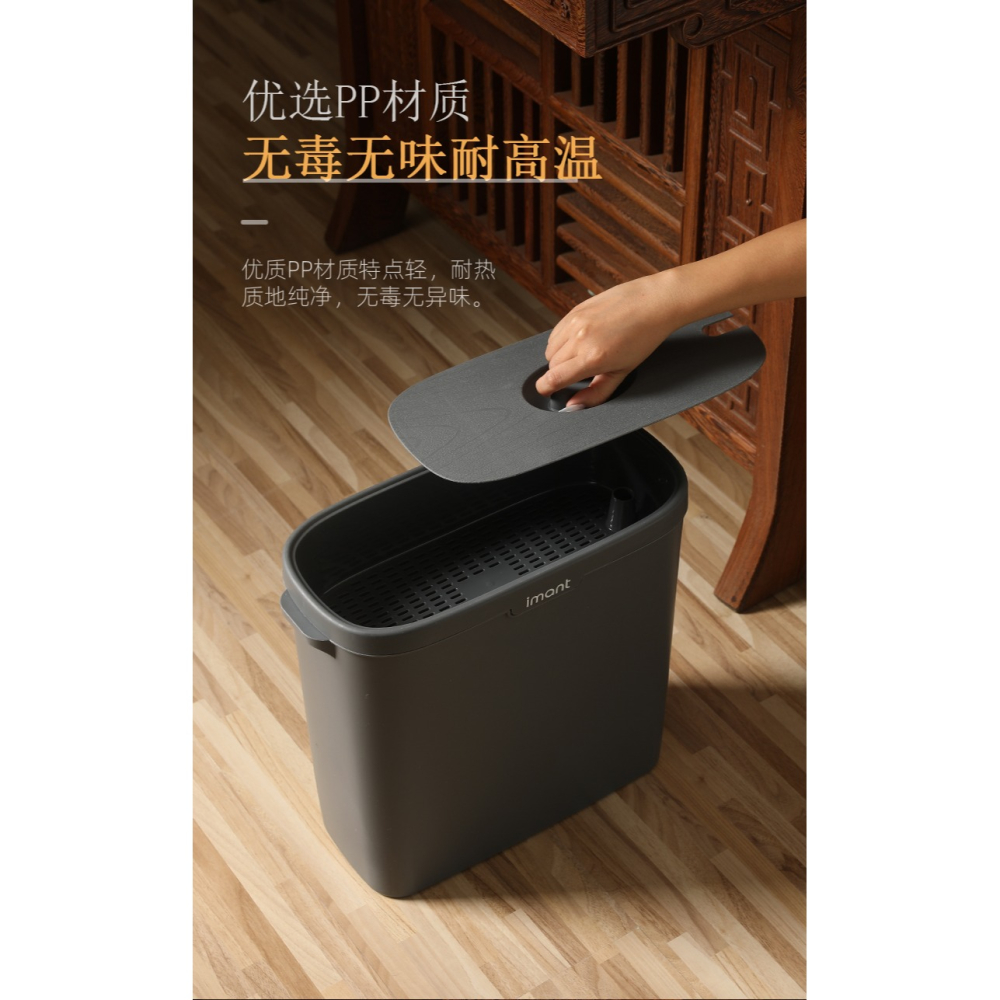 桌下接功夫茶水桶廢水桶儲水桶茶具配件帶過濾網茶渣桶夾縫窄-細節圖6