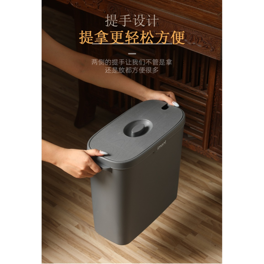 桌下接功夫茶水桶廢水桶儲水桶茶具配件帶過濾網茶渣桶夾縫窄-細節圖8