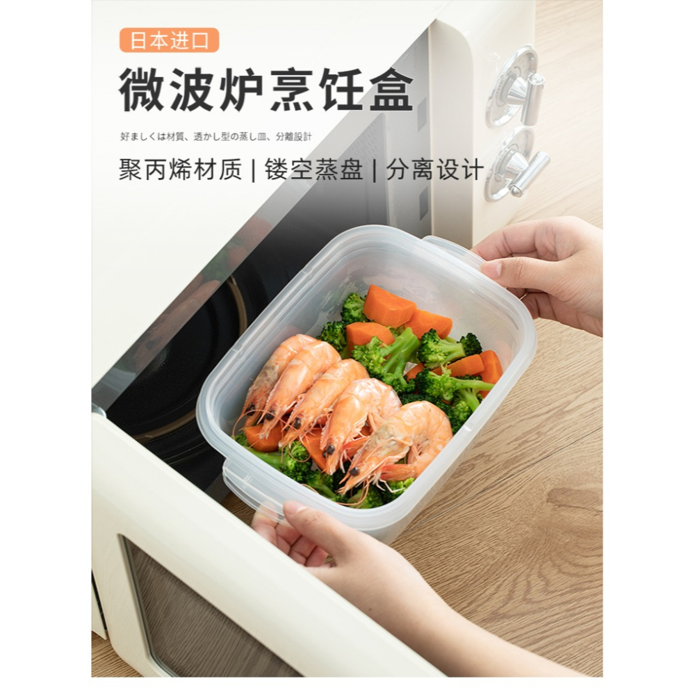 進口雙層飯盒便當盒可微波爐加熱帶餐具上班族學生便攜午餐盒-細節圖8