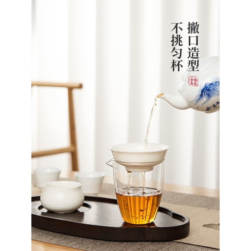 羊脂玉白瓷茶漏紅茶茶葉過濾網陶瓷一體茶道過濾網功夫茶具配件-細節圖3