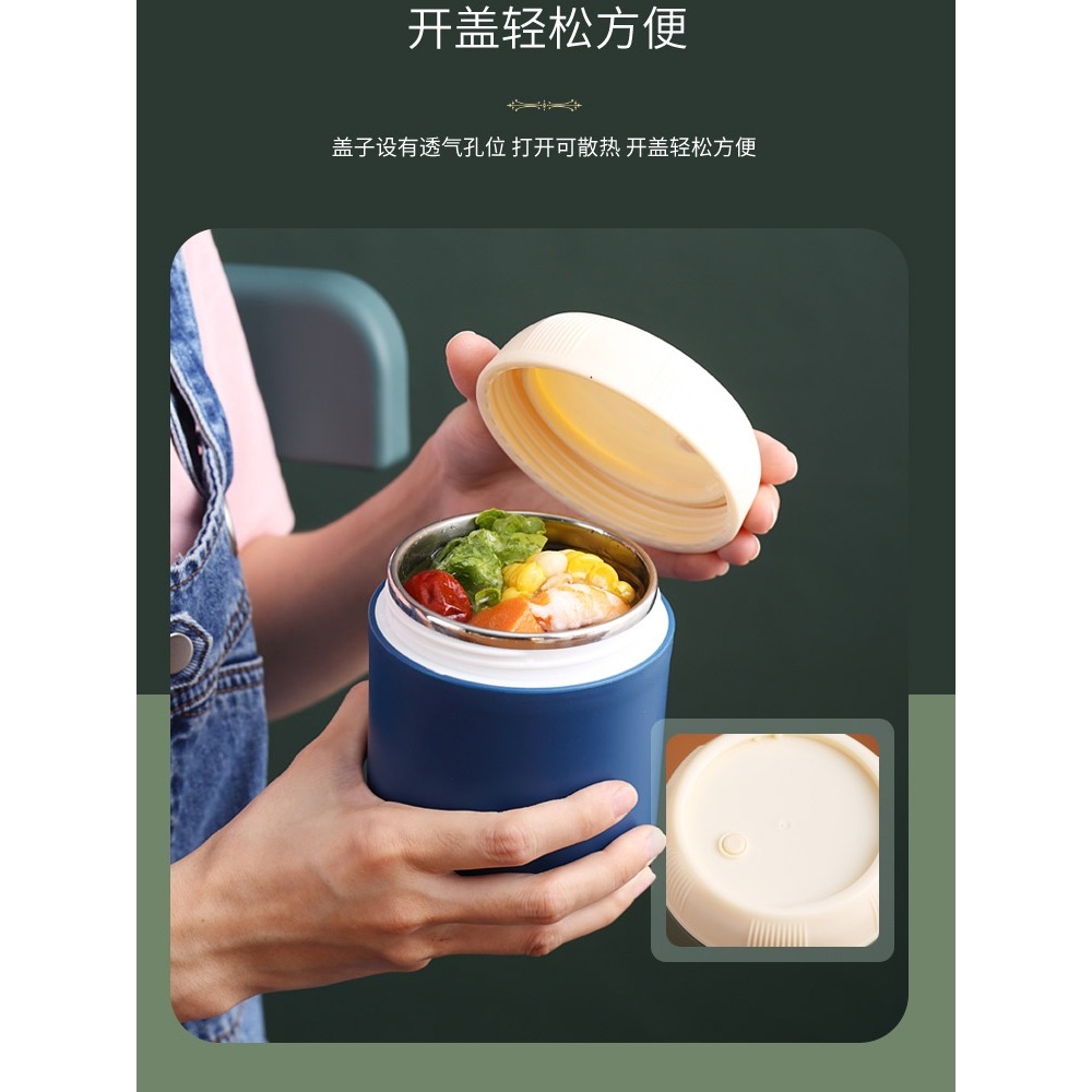 304不銹鋼便攜粥杯上班族早餐帶粥小型保溫飯盒密封帶蓋湯壺-細節圖3
