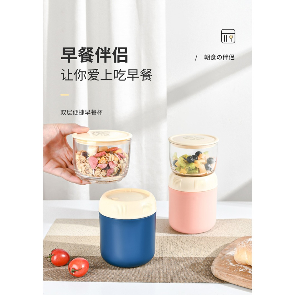 304不銹鋼便攜粥杯上班族早餐帶粥小型保溫飯盒密封帶蓋湯壺-細節圖8