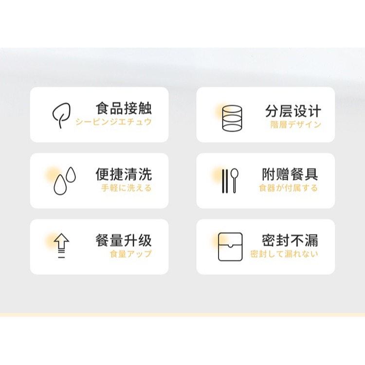 304不銹鋼便攜粥杯上班族早餐帶粥小型保溫飯盒密封帶蓋湯壺-細節圖9