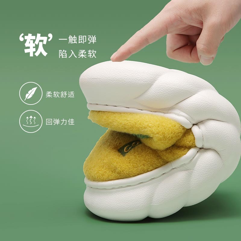棉拖鞋女士居家家用室內保暖冬天高跟厚底增高防滑防水秋冬季-細節圖4