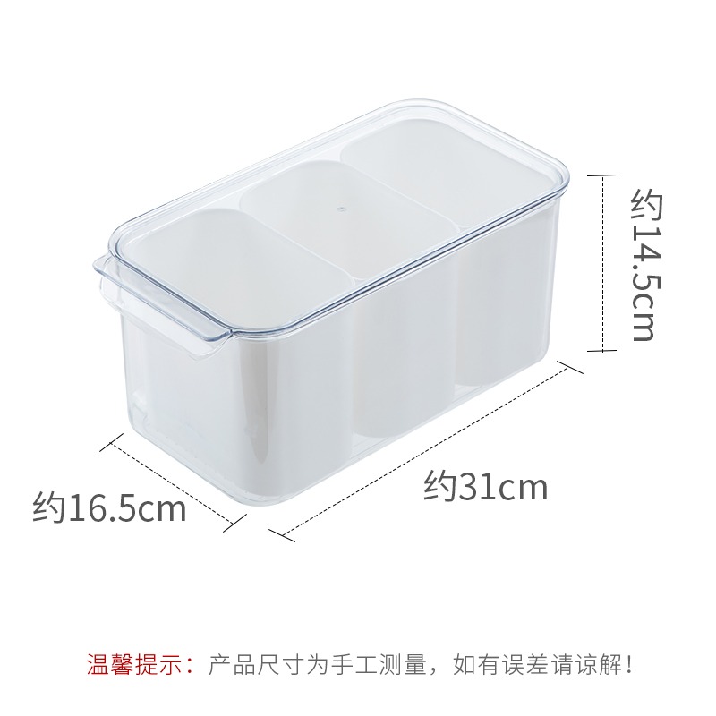 PET冰箱收納盒冷凍冷藏瀝水塑料果蔬長方形抽屜式儲物保鮮盒-細節圖8