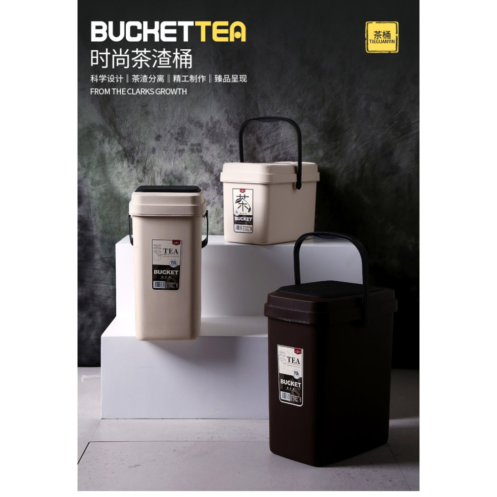 茶桶茶渣桶排水桶功夫茶具配件家用小號茶水桶茶盤茶道茶臺垃圾桶-細節圖3