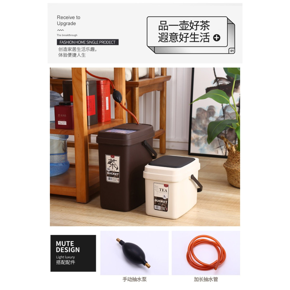茶桶茶渣桶排水桶功夫茶具配件家用小號茶水桶茶盤茶道茶臺垃圾桶-細節圖5