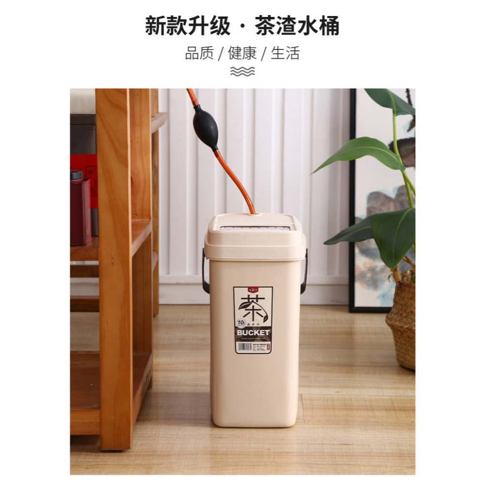 茶桶茶渣桶排水桶功夫茶具配件家用小號茶水桶茶盤茶道茶臺垃圾桶-細節圖7