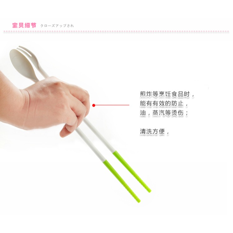 進口echo創意加長防燙防滑筷子多功能耐高溫火鍋筷子勺子叉子-細節圖10