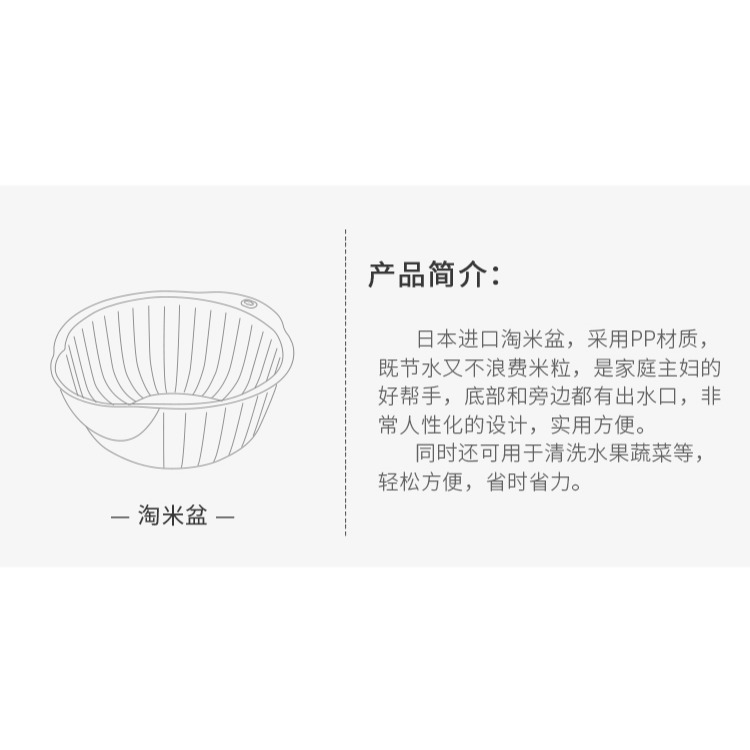 進口洗菜籃瀝 半夏玩具填充時尚包袋-細節圖10