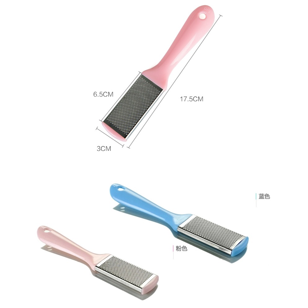 進口磨腳器去死皮老繭磨腳石修腳工具腳底去腳皮不銹鋼搓腳板-細節圖9