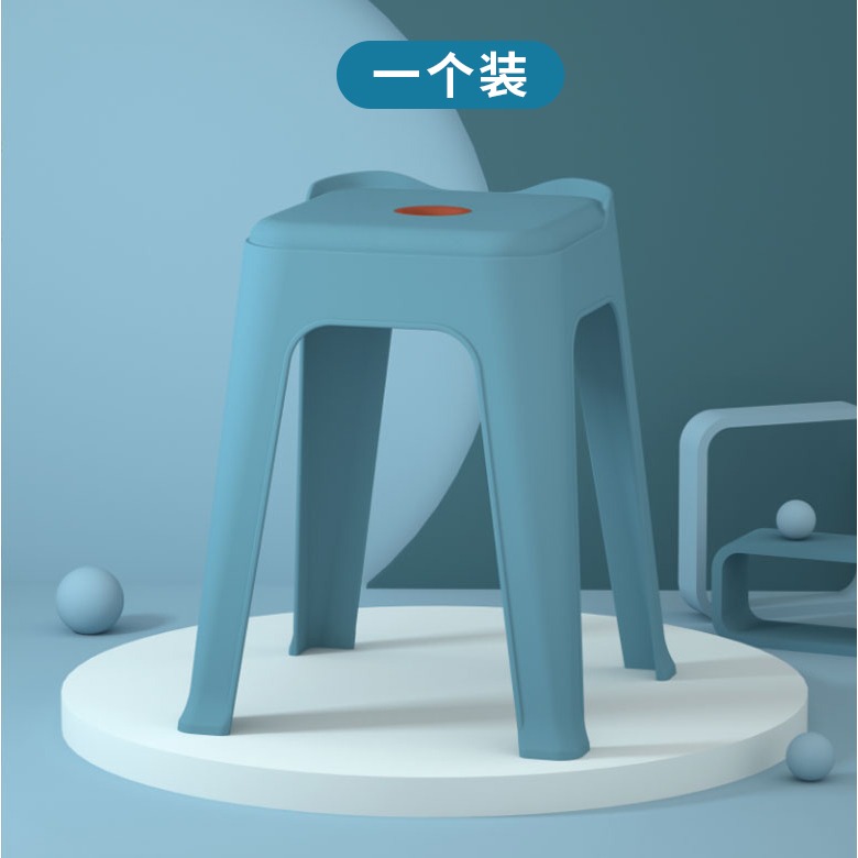 塑料凳子加厚家用可疊放餐桌板凳方凳時尚創意高凳子簡約椅子-細節圖8