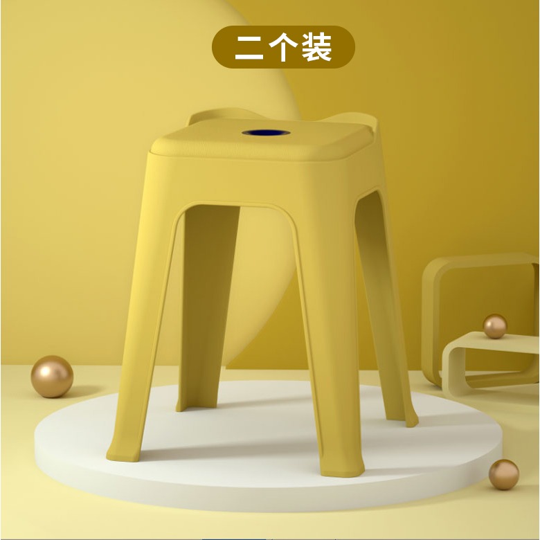 塑料凳子加厚家用可疊放餐桌板凳方凳時尚創意高凳子簡約椅子-細節圖10