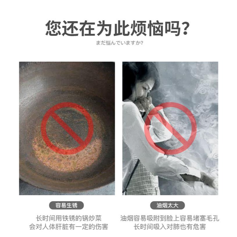 大不粘鍋煎蛋平底鍋無油煙鑄鐵鍋烙餅電磁爐小炒鍋燃氣爐通用-細節圖10