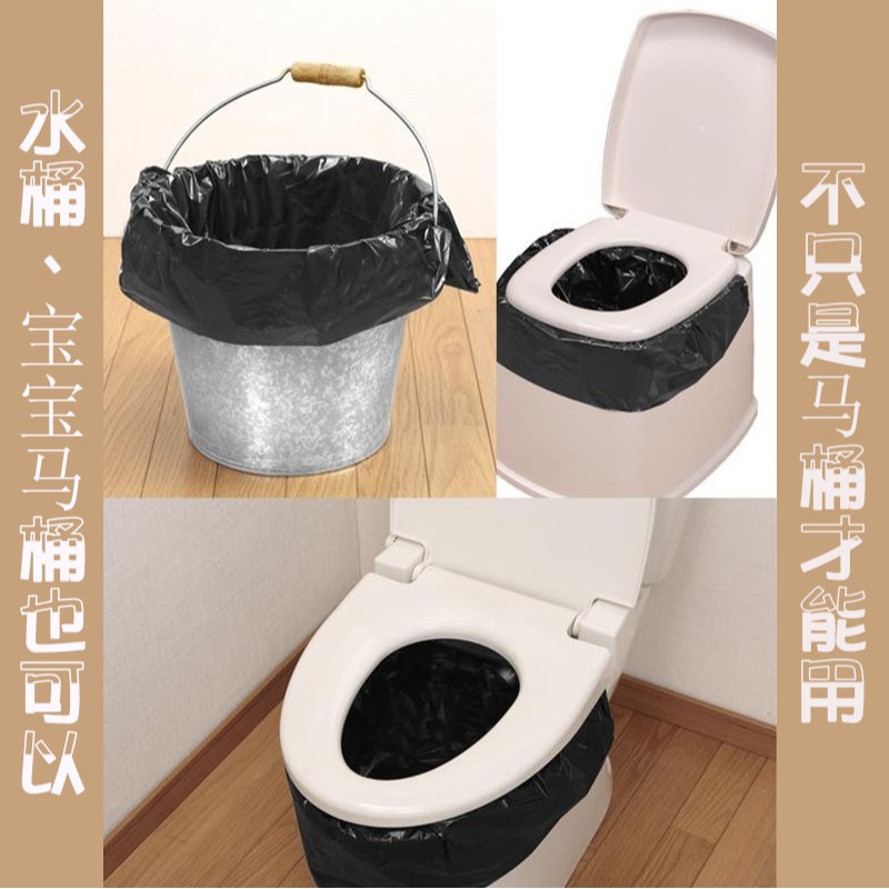 廁所緊急處理袋簡易廁所污物袋通用便攜旅行尿袋車載嘔吐袋-細節圖2