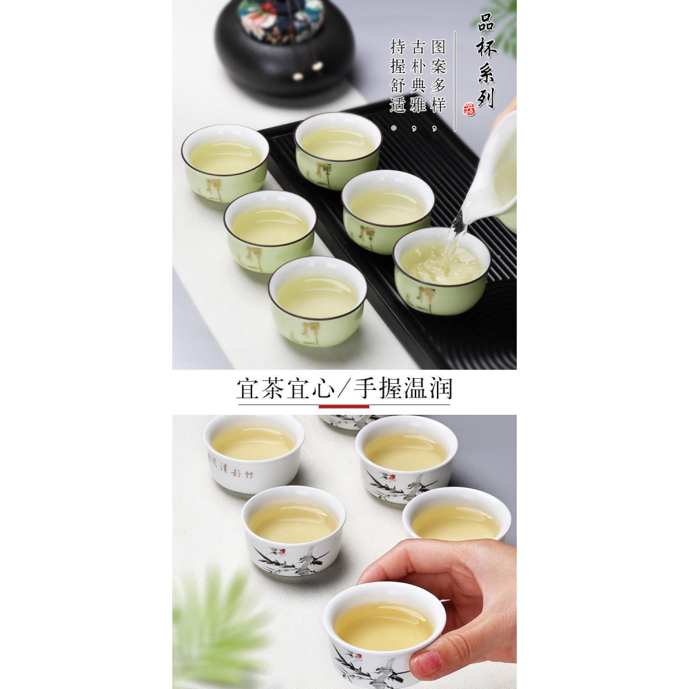 冰裂功夫小茶杯陶瓷茶盞茶碗家用紫砂單個品茗杯泡茶陶瓷汝窯-細節圖6